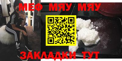 кристаллы Берёзовский