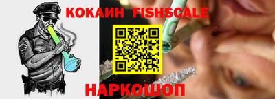 кристаллы Берёзовский