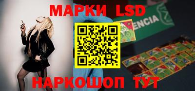 кристаллы Берёзовский