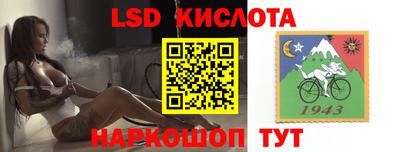 кристаллы Берёзовский