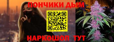 кристаллы Берёзовский