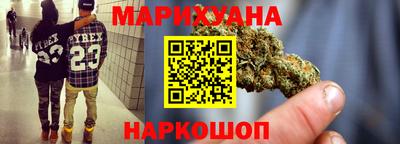 а пвп мука Бийск