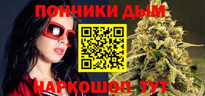 кристаллы Берёзовский