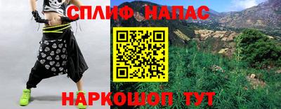 а пвп мука Бийск