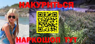а пвп мука Бийск