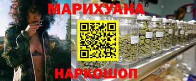 а пвп мука Бийск