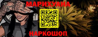 кристаллы Берёзовский