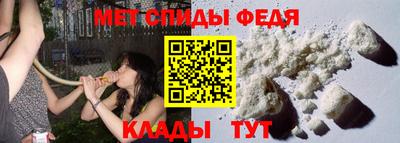 кристаллы Берёзовский