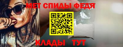 а пвп мука Бийск