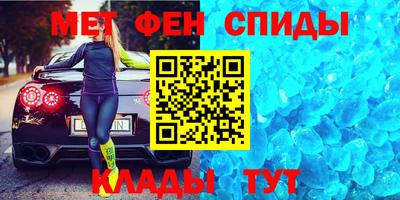 а пвп мука Бийск