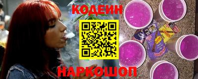 кристаллы Берёзовский