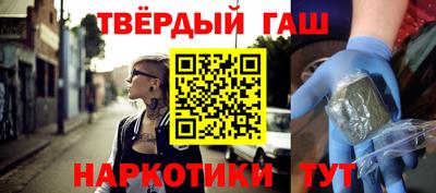 а пвп мука Бийск