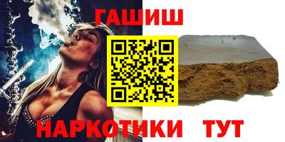 а пвп мука Бийск