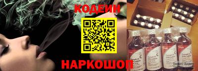 а пвп мука Бийск