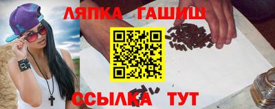 кристаллы Берёзовский