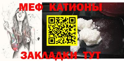 кристаллы Берёзовский